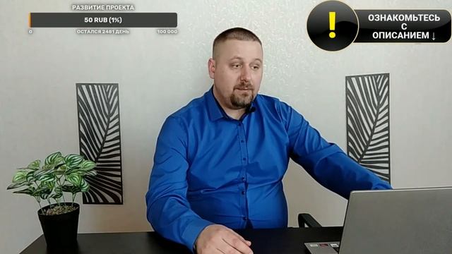 Выплаты, льготы и соцзащита граждан смотреть онлайн