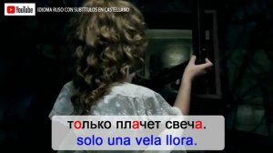 Анастасия Стоцкая - Вены-реки