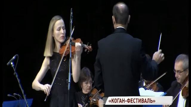 В Ярославле презентовали скрипку «Чайка», посвященную Валентине Терешковой смотреть онлайн