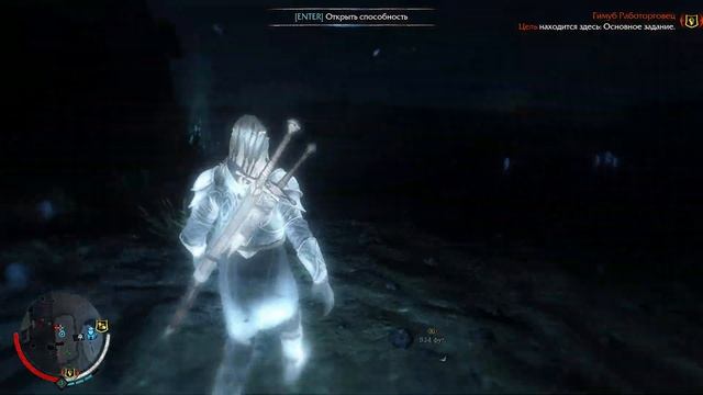 MIDDLE-EARTH: SHADOW OF MORDOR ▪ EP 1 ► ПРОХОЖДЕНИЕ "СРЕДИЗЕМЬЕ: ТЕНИ МОРДОРА" [ULTRA HD Texture]