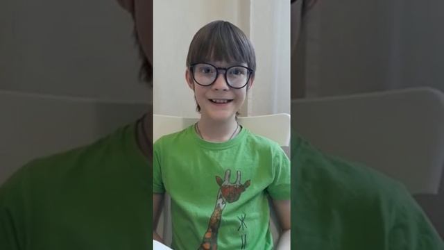 #ЖарПтицаСмотриЧитай смотреть онлайн