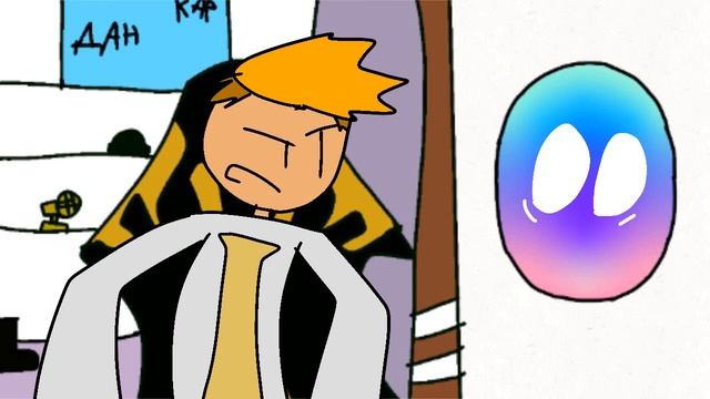 Данкар и Маруся спорят (необычно) смотреть онлайн