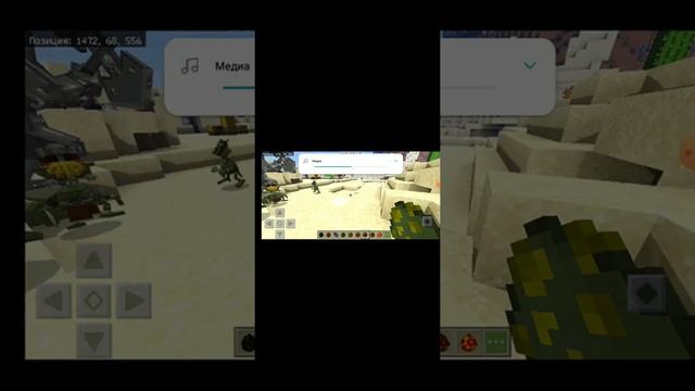 как скачать мод на mowzie's mobs для майнкрафт 1.17.0 атвет тут смотреть онлайн