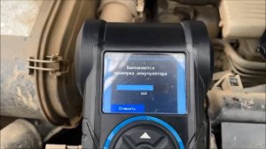 Обзор аккумулятора Актех #акб#тест#актех