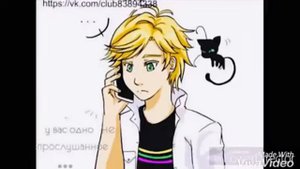 Комикс Леди Баг и Кот Нуар/1)Причина/2) Маринетт?!/3)Голосовая почта/4)Ты пахнешь печеньем!