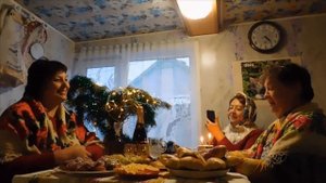 традиции и обычаи