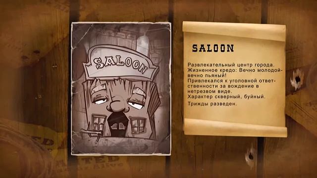 ленточный фундамент размеры смотреть онлайн