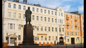 Город Иваново