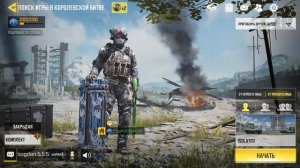 ЛАЙФХАКИ ДЛЯ НОВИЧКОВ CALL OF DUTY MOBILE | СЕКРЕТЫ CALL OF DUTY MOBILE