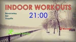 Снежная набережная Москва-реки. Москва. Россия | Видео для беговой дорожки | Видео 14