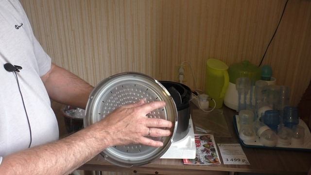 Распаковка LEBEN мультиварка скороварка под давлением. До конца смотреть )))