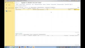 1С:Медицина. Больница. Учет платных медицинских услуг в программных продуктах