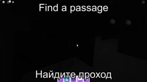 КАК ПОЛУЧИТЬ Dark Markery! ?  Find the Markers!