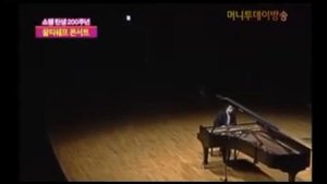 Miroslav Kultyshev - Chopin : Nocturne in E flat, Op.55 no.2