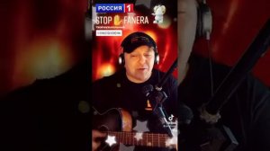 Жить нам в мире стало трудно, трудно стали понимать песня на злобу дня