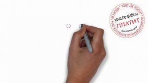 Как нарисовать муху цеце карандашом поэтапно