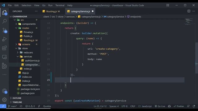[25] Full Stack MERN Project eCommerce - Fetch Categories [Urdu/Hindi]