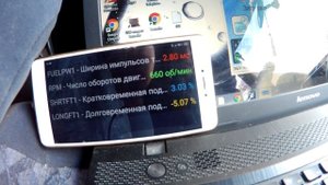 Загадка ГБО, бензина и топливных коррекций