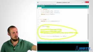 3.9 Измерение расстояния ультразвуком