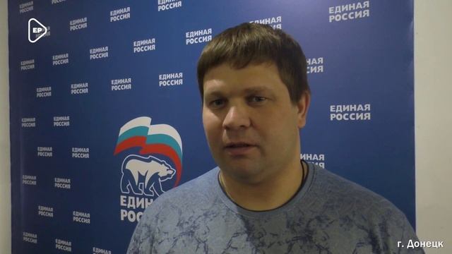 Участников Предварительного голосования Единой России становится всё больше