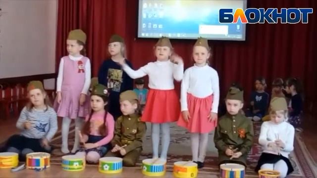 Что такое День Победы, рассказали в детском саду «Сказка» смотреть онлайн
