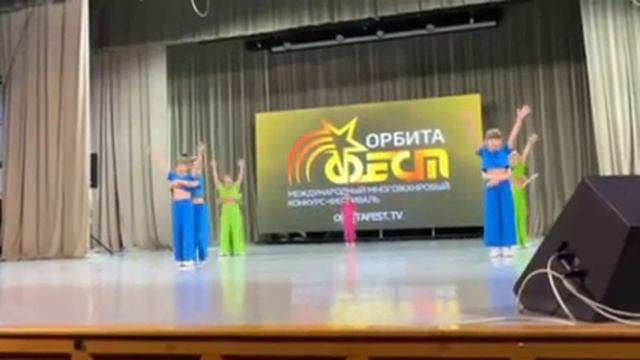 Танец «Кудряшки»