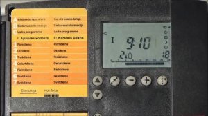 ECL300 инструкция пользователя