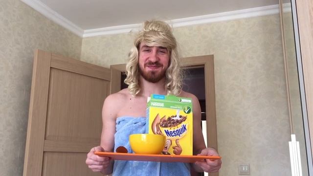 Когда твоя девушка приготовила не кашу! смотреть онлайн