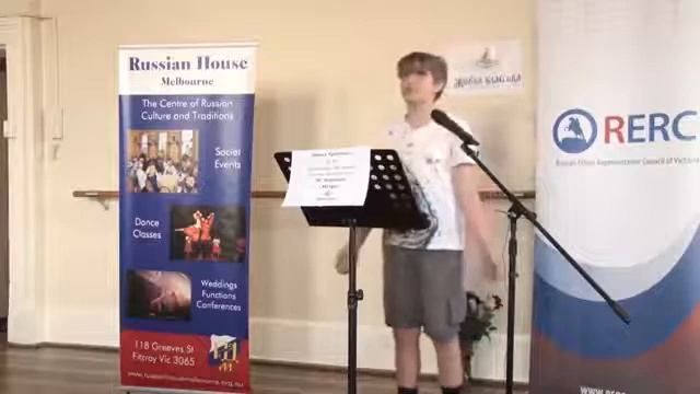 Носов "Метро" смотреть онлайн