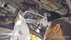 ? KIA VENGA - Замена фильтра АКПП и технических жидкостей. Москва. Корея Клуб.