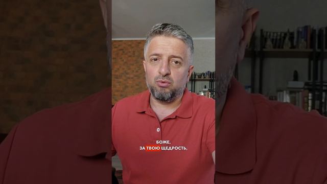 ОЧЕНЬ МОЩНАЯ ПРИТЧА. ДЛЯ ЛЮБИТЕЛЕЙ ЖАЛОВАТЬСЯ. смотреть онлайн