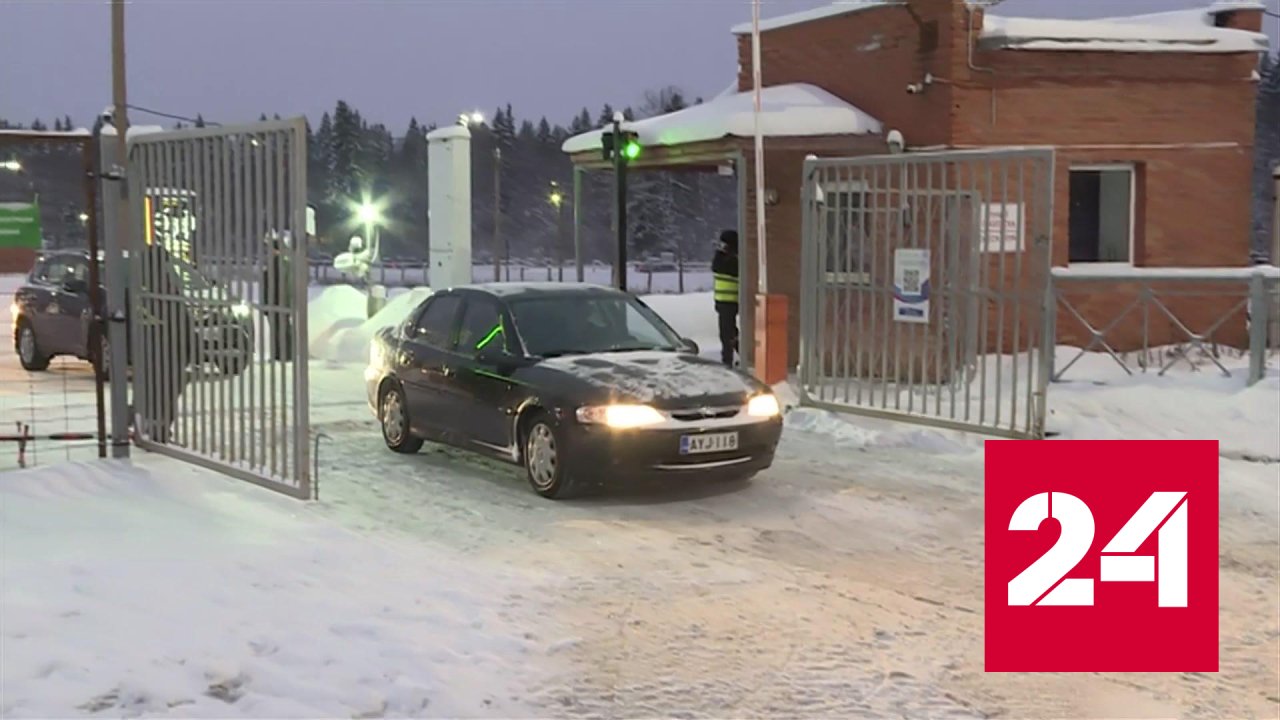 Финляндия серьезно укрепила свои пропускные пункты - Россия 24