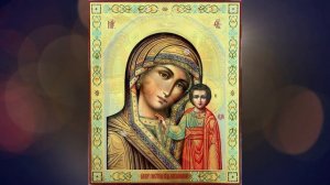 Духовное пение. Жанна Бичевская. Станем пред Царицею Небесною....