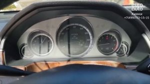 Двигатель Mercedes Benz M 272.977 для W212 E-Klasse 2009-2016