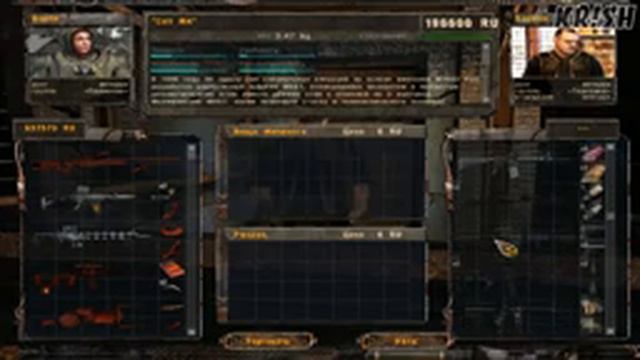 S.T.A.L.K.E.R.Закоулки Правды►Прорыв в Научный Комплекс►#19