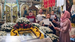 Помилуй нас, Боже, помилуй, прошу!// Духовна пісня