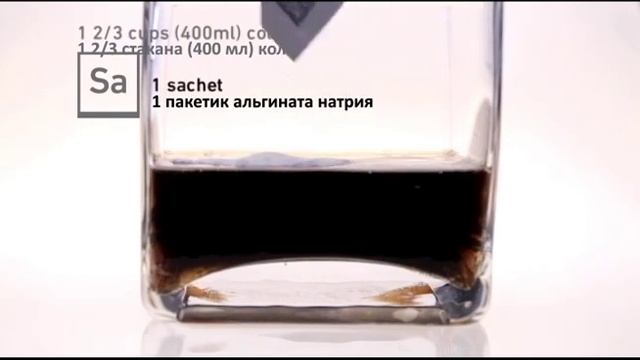 Куба либре смотреть онлайн