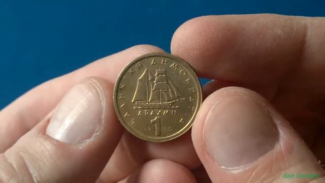 Монета 1 драхма. Валюта Греции до евро