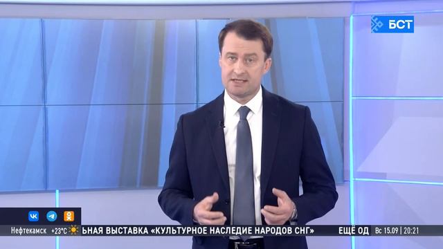 «Между нами»: инаугурация Главы Башкортостана Радия Хабирова