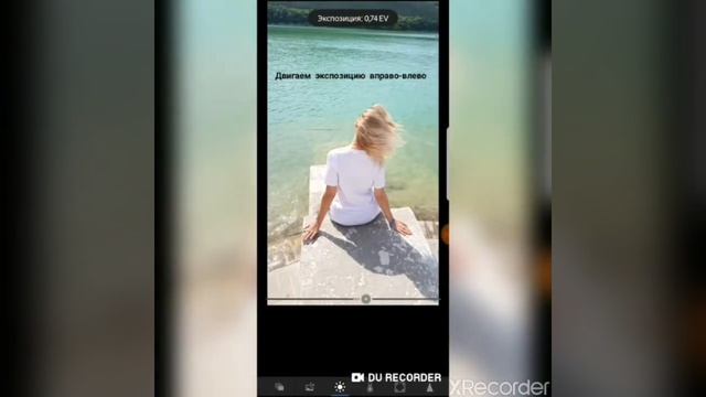 КАК ВЫСВЕТЛИТЬ ИЛИ ОТБЕЛИТЬ НЕОБХОДИМЫЕ ЗОНЫ НА ФОТО? ОБРАБОТКА ФОТО. ФОТО ДЛЯ ИНСТАГРАМ. ПОЛЕЗНОЕ смотреть онлайн