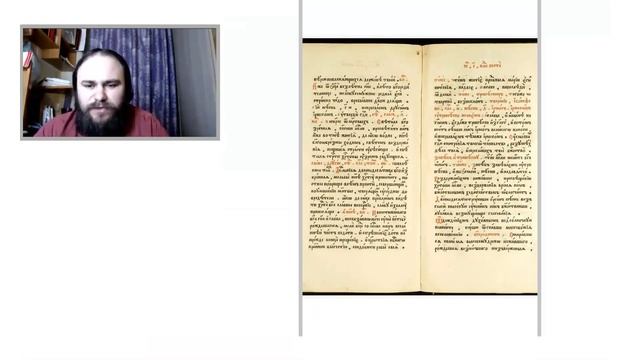 Устав службы Великого канона на «Мариино стояние»  Лекция Виталия Москвичёва. Богослужебный устав.