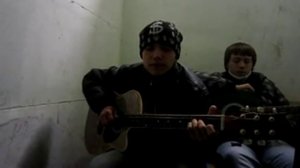 Под Гитару - просто мечта одна была