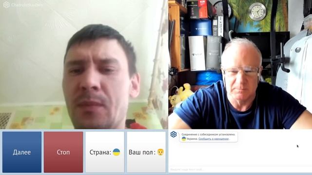 Предатели ПАНславянизма