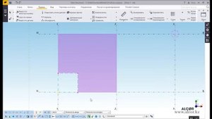 Урок №11  Вырезы по многоугольнику в Tekla Structures
