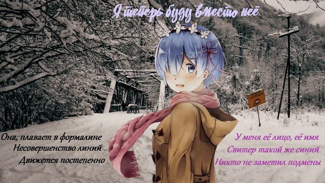 flёur - формалин