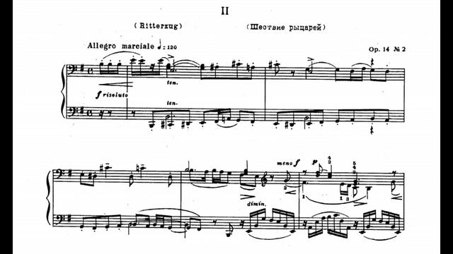 Николай Метнер Две сказки ор14 ноты Nikolai Medtner Fairy tales op14 sheet music смотреть онлайн