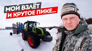 Тяжелая рабочая неделя - для меня...