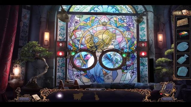 Мрачные истории. Цвет страха. Коллекционное издание.Бонусная глава. Потайная комната. смотреть онлайн