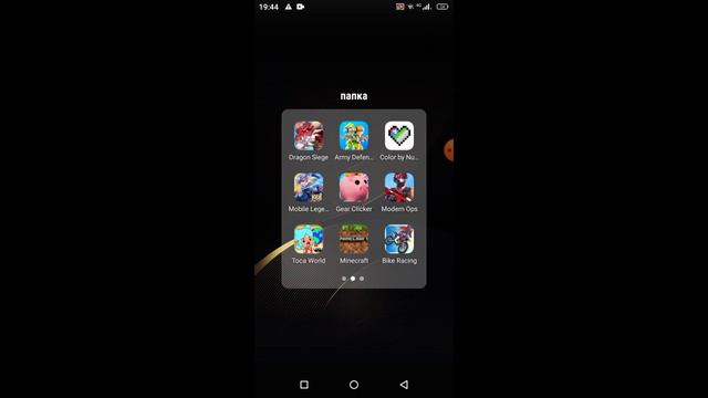 Я играю в страшные игры
