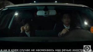 Поезд в пусан смешно 😂